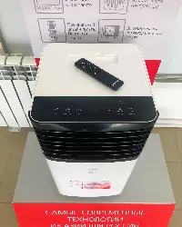 Funai MAC-OR30CON03