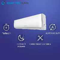 QUATTROCLIMA QV-SR09WA/QN-SR09WA