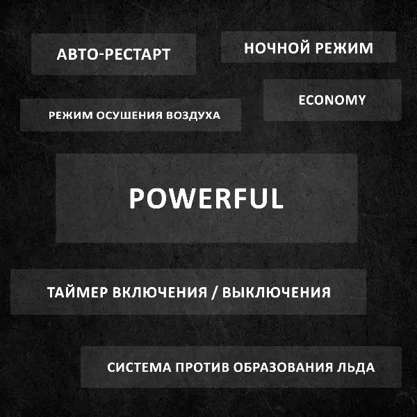 TOSOT T09H-SLyW/I/T09H-SLyW/O