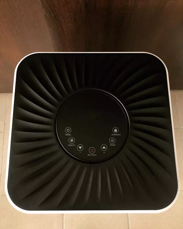 Ecostar KV-DS05CH-E